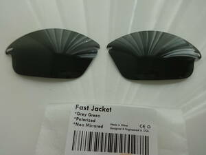 レアカラー！★オークリー FAST JACKET ファストジャケット用 カスタム偏光 レンズ GREY GREEN Color Polarized 新品 