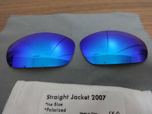 P刻印入り！★オークリー ストレートジャケット用 カスタムハイグレード偏光レンズ Straight Jacket 2007 ICE Color Polarized 新品