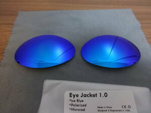 限定入荷★オークリー Eye Jacket 1.0用 カスタム偏光 レンズ ICE BLUE Color 新品 POLARIZED　アイジャケット