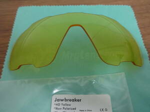 処分価格！！OAKLEY オークリー Jawbreaker ジョウブレーカー用 カスタムレンズ HD YELLOW 新品 ジョーブレーカー　ジョーブレイカー