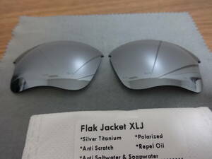 アウトレット品！ POLARIZED刻印入り★ フラックジャケット XLJ用 カスタム偏光ハイグレードレンズ SILVER Polarized Flak Jacket XLJ