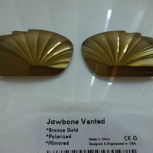 P刻印入り！ RACING JACKET JAWBONE レーシングジャケット用 カスタム偏光 レンズ BRONZE GOLD Color ジョーボーン ジョウボーンの画像1