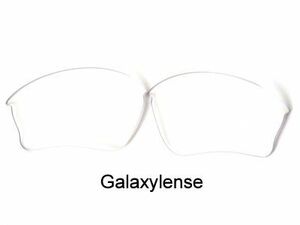 オークリー ハーフジャケット 1.0 XLJ 用 Galaxy カスタムレンズ Crystal Clear 新品 Half Jacket XLJ 　