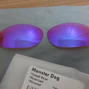 処分価格！★モンスタードッグ用 カスタム偏光レンズ TRAIL （COBALT ROSE）Color Polarized 新品MONSTER DOG Sunglassesの画像1