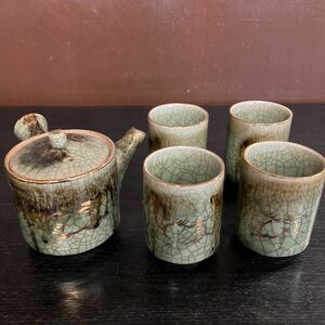 相馬焼　「春山作」茶器揃