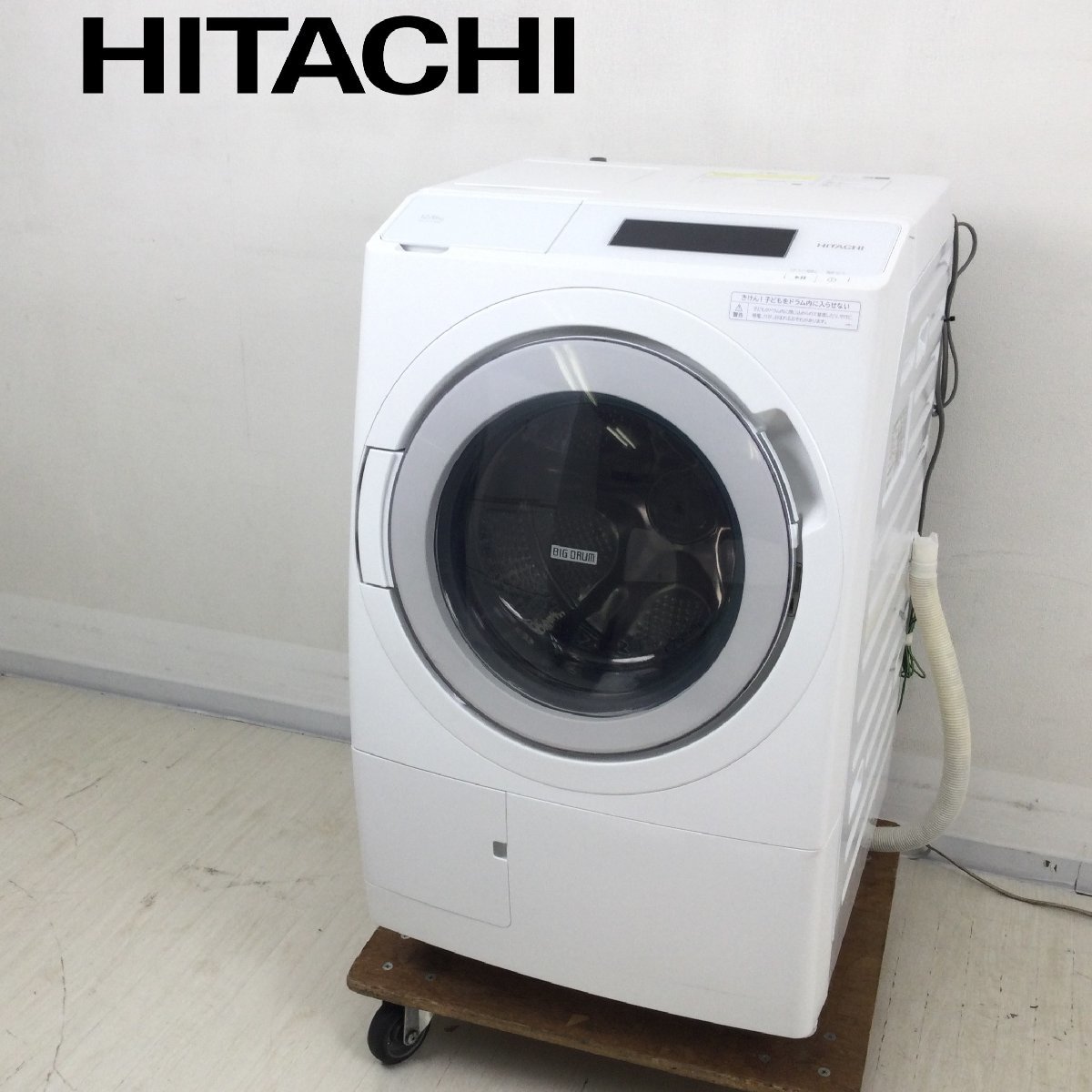 2023年最新】ヤフオク! -hitachi ドラム式洗濯機の中古品・新品・未