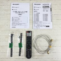 1210 SHARP AQUOS シャープ アクオス 液晶テレビ 4T-C75EL1 75V型 2022年製 ACASチップ内蔵 リモコン付き_画像8