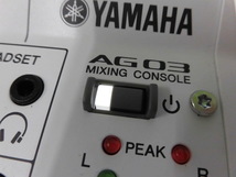 YAMAHA AG03 ミキサー ミキシングコンソール オーディオインターフェイス ヤマハ 音響 配信 通電確認済み 激安1円スタート_画像6