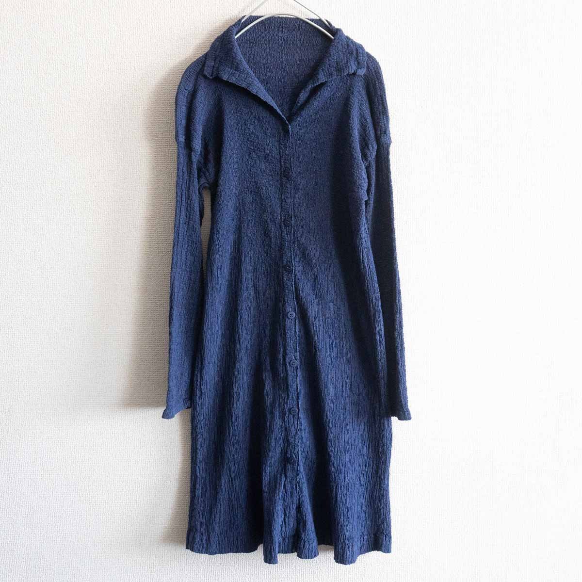 2023年最新】ヤフオク! -イッセイミヤケ meの中古品・新品・未使用品一覧