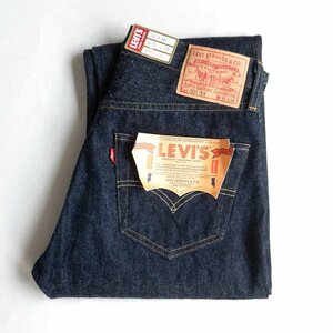 【新品/タグ付き】 LEVI'S VINTAGE CLOTHING【 55501 / 501XX BIG E デニムパンツ 】30×34 日本製 インディゴ y2310036