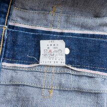 【雰囲気抜群】 LEVI'S 【 507XX BIG E デニムジャケット 】38 日本製 セカンド 2nd インディゴ y2306069_画像4