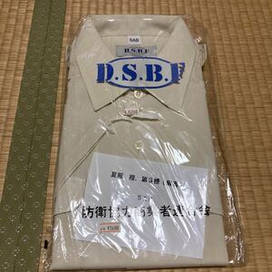 逸◆陸上自衛隊 91式 制服 第3種 ワイシャツ 5AB JGSDF PX品 デッドストック 帝国繊維 三幸ソーイング 防衛庁 防衛省 64式 89式◆