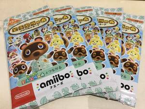 ☆値下げ！どうぶつの森 amiiboカード第5弾 5パックセット未開封品☆