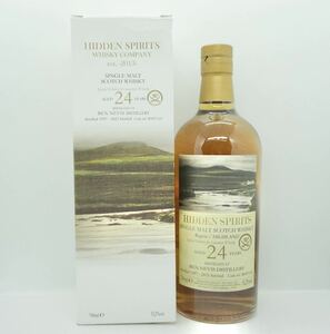 ベンネヴィス[1997-2021] 24年 シェリーカスク【SANSIBAR WHISKY 10th Anniversary Bottling】53.2% 700ml ザンジバー イチローズモルト