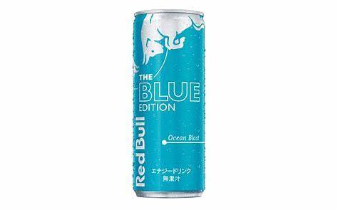 ヤフオク! -「(redbull レッドブル) 250ml」(飲料) の落札相場・落札価格