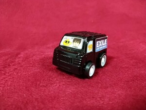 岩田剛典 岩ちゃん ガチャ ミニカー 車 プルバックカー グッズ 三代目 J Soul Brothers JSB