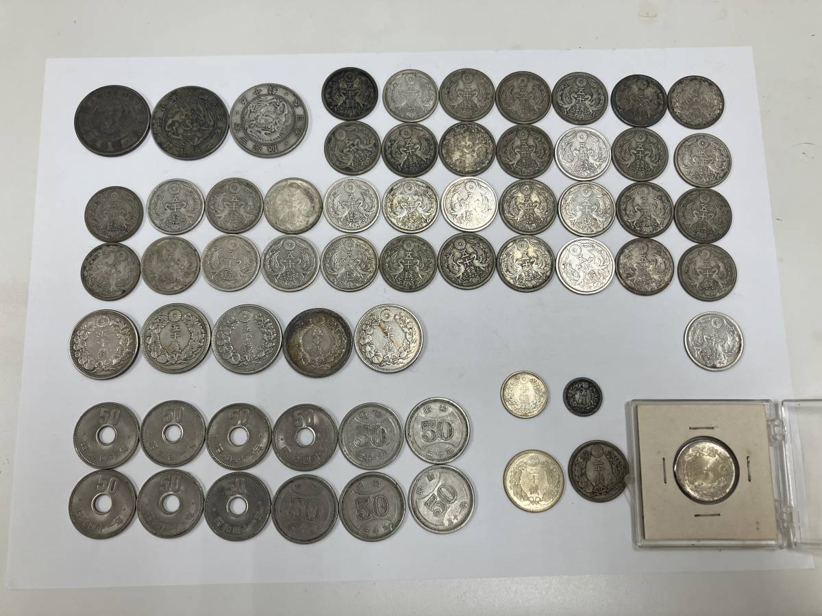 ヤフオク! -「五十銭 昭和」の落札相場・落札価格