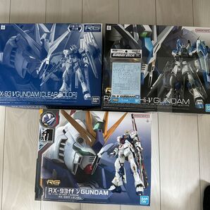 ガンプラRG νガンダム3種セット