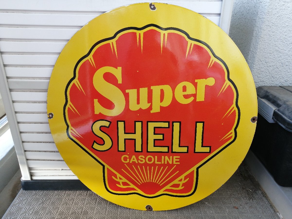 2023年最新】ヤフオク! -shell看板(アンティーク、コレクション)の中古