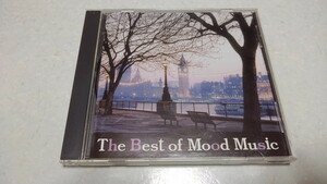 ▲　ベスト・オブ・ムード・ミュージック　CD　♪THE BEST OF MOOD MUSIC