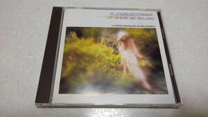 ▲　ポール・モーリア　CD♪盤面美品　【　白い恋人たち/愛と青春の旅立ち　】　