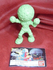 20A94-40 Bandai gashapon HG Android Kikaider dark robot kai men green Mini book attaching figure stone no forest chapter Taro 