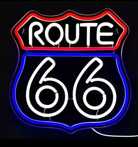 ルート66 ROUTE66 LED ライト 看板 ネオンサイン ネオンライト ネオンチューブ ネオン管 サイン看板　ガレージ雑貨 車 バイク ハーレー