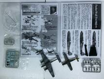 1/144 2機セット フォッケウルフ Fw190D-9 第26戦闘航空団 第2中隊 世界の傑作機 ・ メッサーシュミット Bf110 ウイングクラブコレクション_画像2