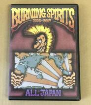 V.A. - Burning Spirits - All Japan - 2006 ~ 2007 2DVD …h-2061 Forward SLANG Colored Rice Men The 原爆オナニーズ etc... ジャパコア_画像1