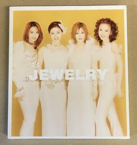 Jewelry - Discovery 輸入盤 CD DMK1112 …h-2159 ジュエリー K-POP 韓国