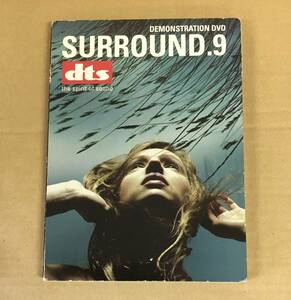 V.A. - Surround.9 Demonstration DVD DTS DVD # 6516025400 …h-2087 NTSC デモ用 Demo Promo