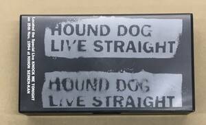 VHS ビデオテープ HOUND DOG LIVE STRAIGHT AMVX-8031 …h-2098 ハウンド・ドッグ 大友康平