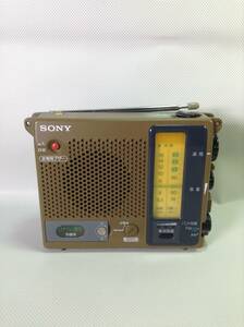 U829○SONY ソニー FM/AM ラジオ 2バンド ICF-B100 防災ラジオ 非常用ブザー付