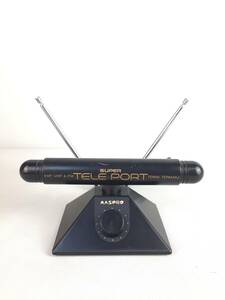 A8495○MASPRO マスプロ VHF・UHF ＆ FM SUPER TELE PORT ブースター内蔵 VHF・UHF＆FMアンテナ 卓上アンテナ 【未確認】