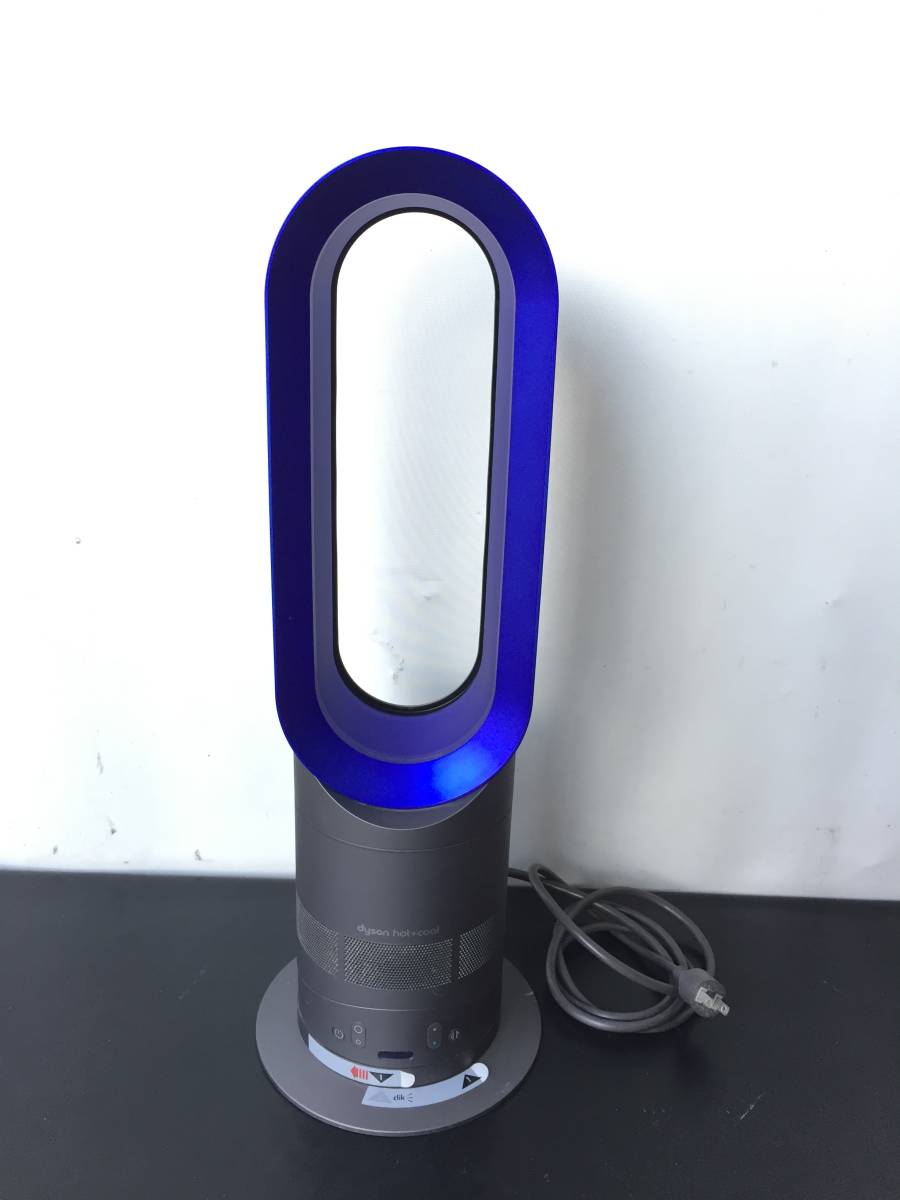 2023年最新】ヤフオク! -ダイソン am05 ファンヒーター dyson hot cool