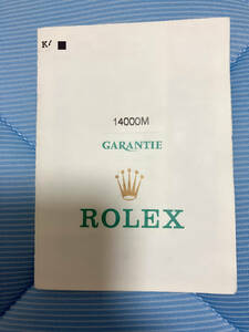 ロレックス エアキング 14000 純正 ギャランティ ワランティ 国際保証書 P番 正規品 時計 付属品 ROLEX 非売品 AIR-KING