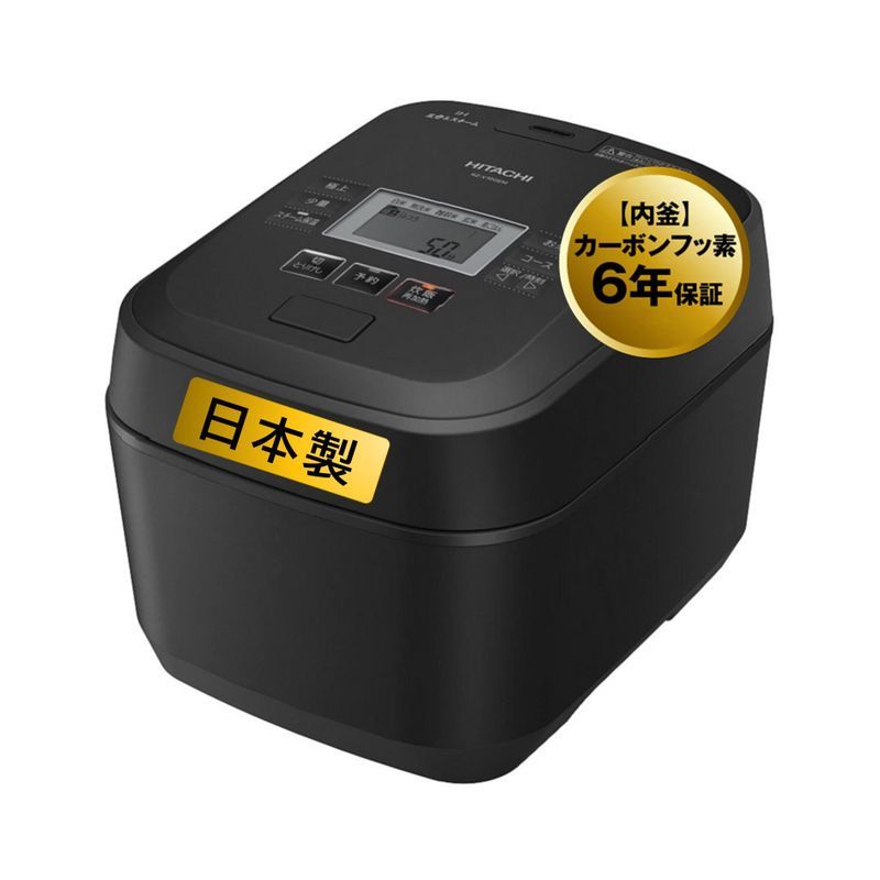2023年最新】Yahoo!オークション -hitachi 炊飯器 蒸気カットの中古品