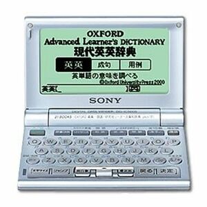 SONY 英語ビジネスモデルIC電子辞書DD-IC500S