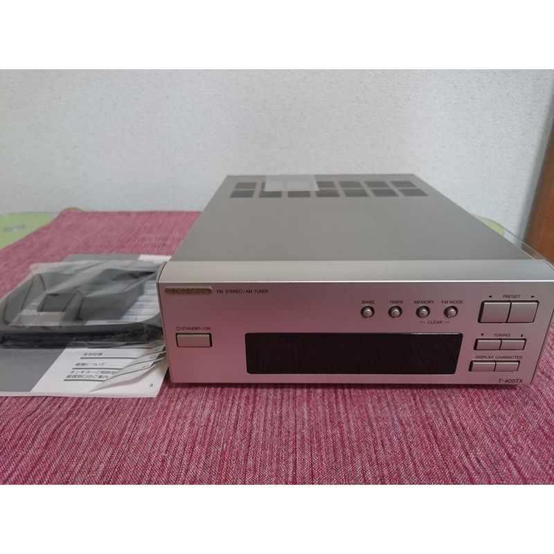 ONKYO INTEC 205 (A-905FX2/C-705FX2/D-212EX/MD-105FX/T-405FXの