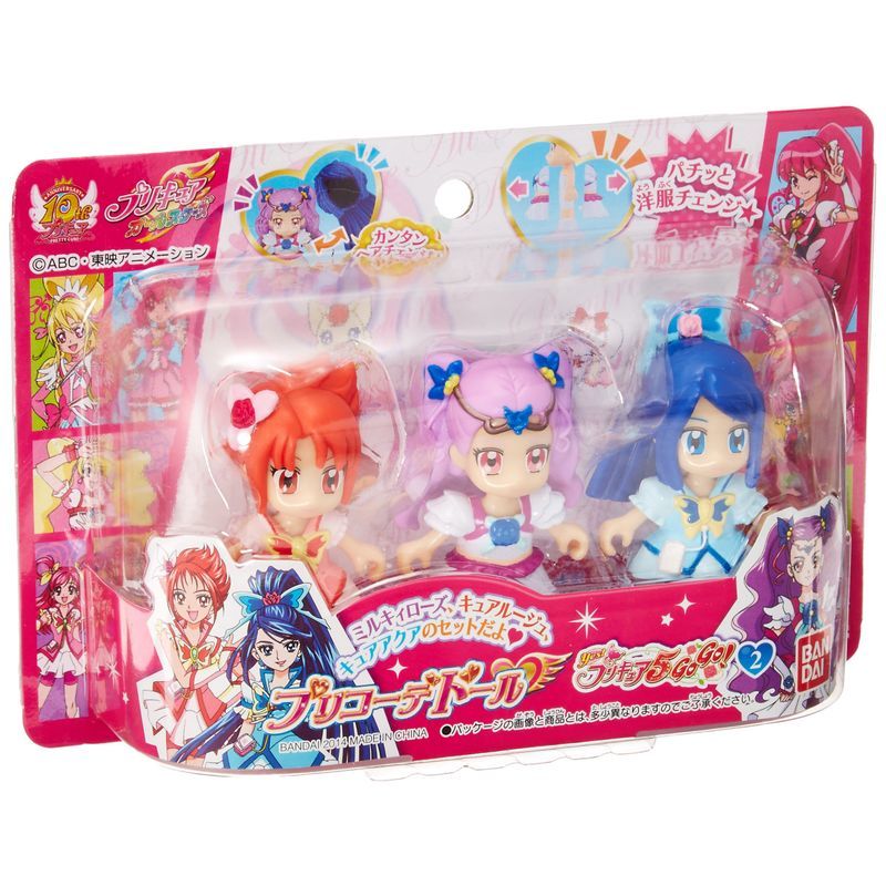 2023年最新】ヤフオク! -プリキュアオールスターズ プリコーデドールの