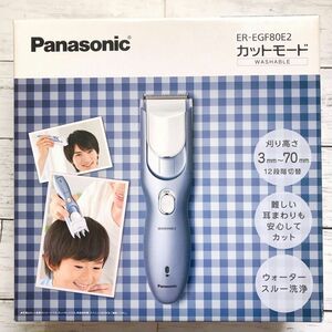 Panasonic パナソニック バリカン　カットモード ER-EGF80E2-A(ブルー調)