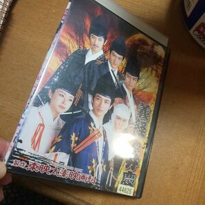 義経と弁慶 dvd