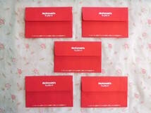 ◆マックカードの袋 10枚セット◇【袋のみ】 小さな封筒 ポチ袋 赤色 マクドナルド ギフトカード入れ_画像5