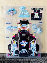 非売品■SUPER GT 2019■組立 スマホペンスタンド■レーシングミク■初音ミク■グッドスマイルレーシング■FUCHS GOODSMILE RACING_画像4