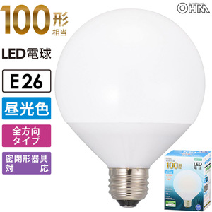 LED電球 ボール電球形 E26 100形相当 昼光色｜LDG13D-G AG51 06-3169 オーム電機