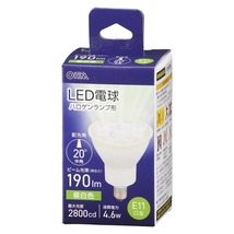 LED電球 ハロゲンランプ形 E11 中角タイプ 4.6W 昼白色｜LDR5N-M-E11 5 06-4725 オーム電機_画像1