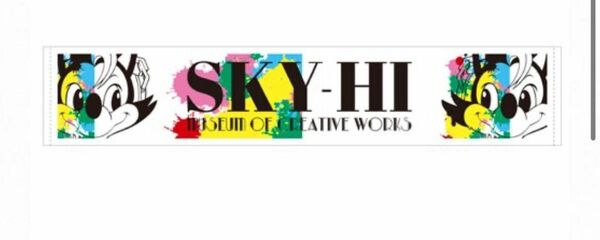 新品 SKY-HI sky-hi 渋谷 初ソロ展 グッズ タオル