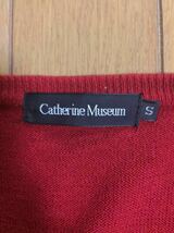 Catherine Museum KNIT ニット セーター_画像2