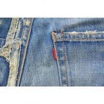 LEVI'S VINTAGE CLOTHING リーバイス LVC 青山100本限定 66501-0121 501XX 加工 デニム パンツ インディゴ W32 R2A-282492_画像5