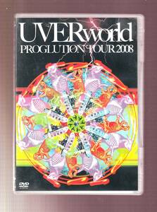 DA◆中古⑨◆音楽◆UVERworld/PROGLUTION TOUR 2008（DVD+CD）◆SRBL-1372